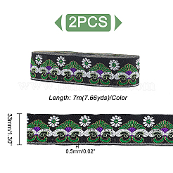 エスニック風刺繍ポリエステルリボン  ジャカードリボン  チロリアンリボン  服飾材料  花柄  ライムグリーン  1-1/4インチ（33mm）  0.5mm  約7.66ヤード（7m）/ pc&nbsp;OCOR-WH0070-10D-02