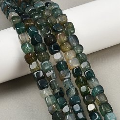 天然石瑪瑙ビーズ連売り  染め＆加熱  キューブ  ライトシーグリーン  7~8x6.5~8x6.5~8mm  穴：1mm  約50個/連  14インチ&nbsp;G-E469-01E