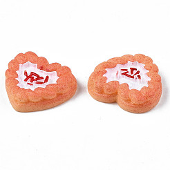 エポキシ樹脂樹脂カボション  模造食品  ハート  ホワイト  22x24x6.5mm&nbsp;CRES-S358-76A