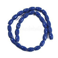 Synthetic Coral Carved Beads Strands&nbsp;CORA-M001-19B