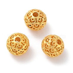 Alloy Hollow Beads&nbsp;PALLOY-A008-01S-MG1