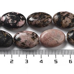天然石ロードナイトビーズ連売り  フラットオーバル  18~18.5x13~13.5x6~6.5mm  穴：1.2mm  約11個/連  7.76インチ（19.7cm）&nbsp;G-P528-M21-01