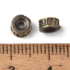 Rack Plating Brass Beads&nbsp;KK-P276-10BAB