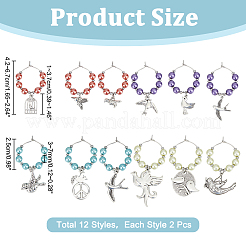 Bird Tibetan Style Alloy Wine Glass Charms&nbsp;AJEW-AB00067