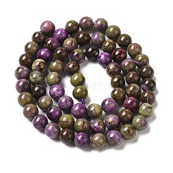 Natural Atlantisite Stichtite Beads Strands&nbsp;G-H034-A02-02