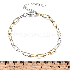 4MM Two Tone 304 Stainless Steel Textured Paperclip Chain Bracelets for Man and Women&nbsp;SA-CBAB767-11GP