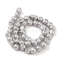 電気めっきシェルパールビーズ連売り  ナゲット  濃いグレー  7~8.5x8.5~11x6~8.5mm  穴：1mm  約47個/連  15.75インチ（40cm）&nbsp;BSHE-C006-01B-X