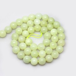 天然新しいヒスイの​​ビーズ連売り  ラウンド  8mm  穴：0.8mm  約48個/連  14.8~15インチ&nbsp;G-G763-09-8mm