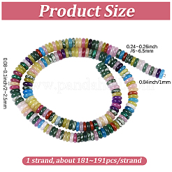 1 Strand Natural & Synthetic Mixed Stone Beads Strands&nbsp;G-PA0002-18