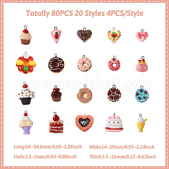 80個20スタイル不透明樹脂ペンダント  プラチナメッキ鉄ループ付き  模造食品  ケーキ＆ドーナツ＆アイスクリーム  ミックスカラー  14~34.5x13.5~28.5x5.5~17.5mm  穴：1.6~2.5mm  4個/スタイル&nbsp;RESI-BT0001-26