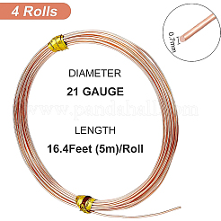 銅スプリングワイヤー4巻  ラウンド  ローズゴールド  21ゲージ（0.7mm）  0.7mm  約16.40フィート（5m）/ロール&nbsp;CWIR-BC0001-33