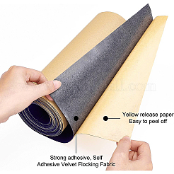 Self Adhesive Velvet Flocking Fabric&nbsp;OCOR-BC0001-58B-03