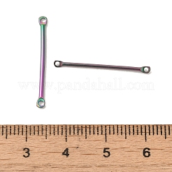 イオンプレーティング（IP）304ステンレススチールコネクタチャーム  バーリンク  虹色  25x2.5x1.2mm  穴：1.2mm&nbsp;STAS-Q323-06C-RC