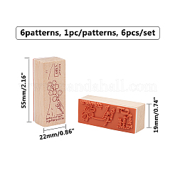 木の切手  ゴム入り  花模様の長方形  花柄  55x22x19mm  5模様  1個/模様  5個/セット&nbsp;AJEW-OC0001-66B