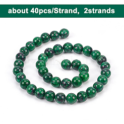 Natural Ruby in Zoisite Beads Strands&nbsp;G-OC0001-15-10mm