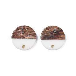 Opaque Resin & Walnut Wood Stud Earring Findings&nbsp;X-MAK-N032-008A-B06