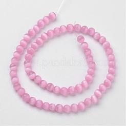 キャッツアイビーズ  ラウンド  ピンク  6mm  穴：1mm  約66個/連  14.5インチ/連&nbsp;CER20