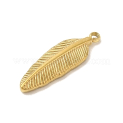 イオンプレーティング（IP）304ステンレスペンダント  リーフチャーム  ゴールドカラー  17.5x5x1.5mm  穴：1mm&nbsp;STAS-S131-13G