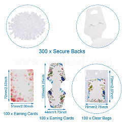 500種類のスタイルの紙製ネックレスディスプレイカード5枚  DIYイヤースタッドネックレスジュエリーディスプレイ用  大理石模様  ミックスカラー  5スタイル/セット&nbsp;DIY-YS0001-27