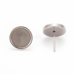 Non-Tarnish 201 Stainless Steel Stud Earring Settings&nbsp;STAS-I088-F-01P
