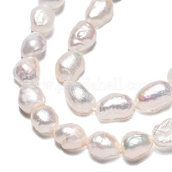 天然養殖淡水パールビーズ連売り  研磨両側  貝殻色  6.5~9x5.5~6.5mm  穴：0.7mm  約43~51個/連  13.39インチ（34cm）&nbsp;PEAR-N014-05D