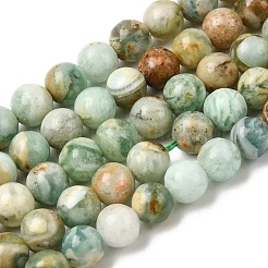 Natural Green Quartz Round Beads Strands&nbsp;G-Z127-A01-8mm