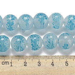 手作りランプワークビーズ連売り  葉っぱ  ディープスカイブルー  12~12.5x11~11.5mm  穴：1.2~1.5mm  約45個/連  19.96インチ（50.7cm）&nbsp;LAMP-L079-05G