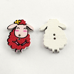 2-Hole Printed Wooden Buttons&nbsp;X-BUTT-R031-108