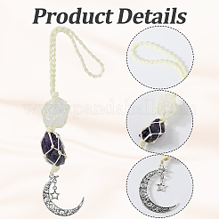 Nuggets Natural Quartz Crystal & Amethyst Pouch Pendant Decorations&nbsp;HJEW-WH20002-03F