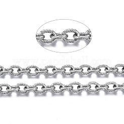 変色しにくい304ステンレススチールアズキチェーン  テクスチャ  スプールで  溶接されていない  オーバル  ステンレス鋼色  8x6x1.5mm  約82フィート（25m）/ロール&nbsp;CHS-T003-23B-P