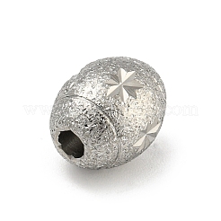 変色しない304ステンレススチールのテクスチャビーズ  オーバル  ステンレス鋼色  12x10mm  穴：2.8mm&nbsp;STAS-A091-05B-P