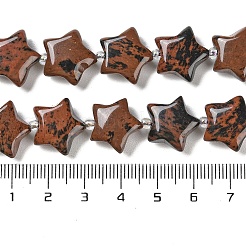 天然石マホガニーオブシディアンビーズ連売り  シードビーズで  膨らんだ星  14~15.5x15~16x6.5~7mm  穴：1mm  約24~25個/連  15.55''~15.95''（39.5~40.5センチメートル）&nbsp;G-NH0005-024