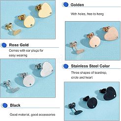 24個 12スタイル 304ステンレススチールスタッドピアス金具  穴付き  フラットラウンド＆ハート＆ティアドロップ  ミックスカラー  8~13x5~13x0.6~1mm  穴：1.2~1.5mm  ピン：0.7~0.8mm  2個/スタイル&nbsp;STAS-UN0031-56