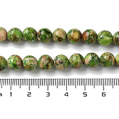 ナチュラルインペリアルジャスパービーズ連売り  染め  ラウンド  ライムグリーン  8~8.5mm  穴：1~1.2mm  約47~48個/連  15.16インチ（38.5cm）&nbsp;G-I122-8mm-27