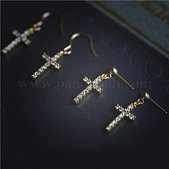 真鍮マイクロパヴェクリアキュービックジルコニアペンダント  クロス  ゴールドカラー  26.5x17.5x3.5mm  穴：3.5x4.5mm  5個/箱&nbsp;ZIRC-CA0001-01G