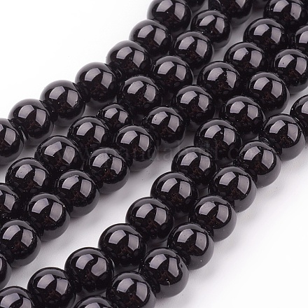 ガラスパールビーズ連売り パールカラーの ラウンド ブラック 8mm 穴:1mm 約100個/連 30.71インチ(78cm) HY-8D-B20-1