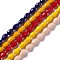 Faceted Glass Beads Strands, Teardrop, Mixed Color, 12x8~9mm, Hole: 1.2mm, about 57pcs/strand, 23.74''(60.3cm)
