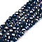 Electroplate Glass Beads Strands, Opaque Solid Color, AB Color Plated, Faceted, Rondelle, Steel Blue, 4x3mm, Hole: 0.8~1mm, about 105~110pcs/strand, 38~39cm