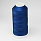 Nylon Braided Thread, Cord For Tassel Making, Marine Blue, 0.3mm, about 1093.61 yards(1000m)/roll