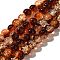 Crackle Glass Beads Strands, Round, Two Tone, Saddle Brown, 8~8.5mm, Hole: 1.2mm, about 107pcs/strand, 29.92 inch(76cm)
