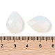 オパールカボション  ティアドロップ  多面カット  18x13x6mm&nbsp;G-C146-05M-3