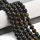 Natural Azurite Beads Strands&nbsp;G-Z063-A04-03-2