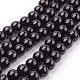 ガラスパールビーズ連売り  パールカラーの  ラウンド  ブラック  8mm  穴：1mm  約100個/連  30.71インチ（78cm）&nbsp;HY-8D-B20-1