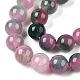 Dyed Natural White Jade Beads Strands&nbsp;G-T138-8mm-210-28-3