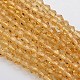 ダブルコーンガラスビーズ連売り  多面カット  ペルー  4x4mm  穴：0.8~1mm  約75~78個/連  28~29cm&nbsp;EGLA-P016-4mm-08-1
