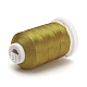 Nylon Thread&nbsp;NWIR-E034-A-27-2