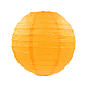 Paper Ball Lantern&nbsp;AJEW-WH0004-25cm-07-1