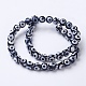 Tibetan Style dZi Beads&nbsp;G-G752-05-10mm-2