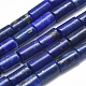 Natural Lapis Lazuli Beads Strands&nbsp;G-A177-02-04-1