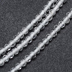 ナチュラルホワイトトパーズビーズ連売り  多面カット  ラウンド  2mm  穴：0.5mm  約170~180個/連  12.9インチ〜13.3インチ（330~340mm）&nbsp;G-G914-2mm-13